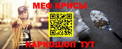 спиды Нягань
