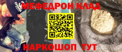 героин Обнинск