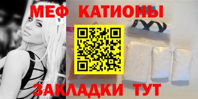 ГАЛЛЮЦИНОГЕННЫЕ ГРИБЫ Обь