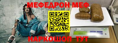 героин Обнинск