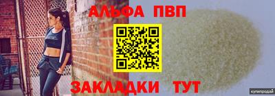 ГАЛЛЮЦИНОГЕННЫЕ ГРИБЫ Обь