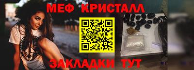 ГАЛЛЮЦИНОГЕННЫЕ ГРИБЫ Обь