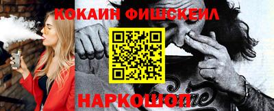 ГАЛЛЮЦИНОГЕННЫЕ ГРИБЫ Обь