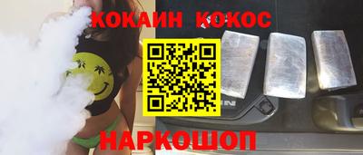 ГАЛЛЮЦИНОГЕННЫЕ ГРИБЫ Обь