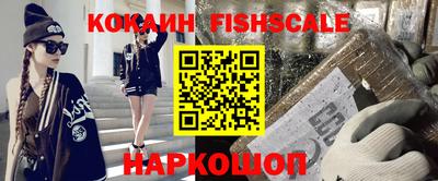 спиды Нягань