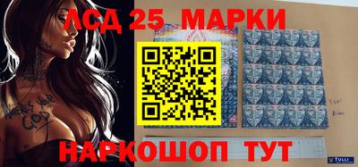 спиды Нягань