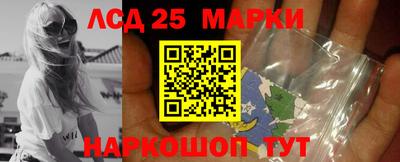 героин Обнинск