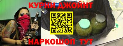 ГАЛЛЮЦИНОГЕННЫЕ ГРИБЫ Обь