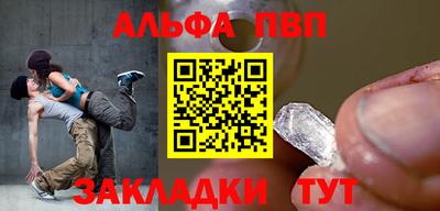 спиды Нягань