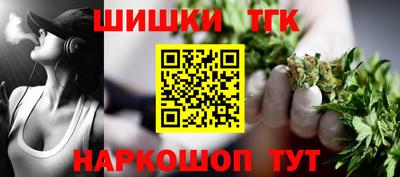 спиды Нягань