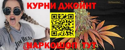 героин Обнинск