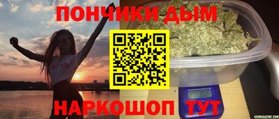 героин Обнинск