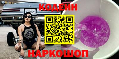 спиды Нягань