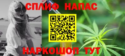 спиды Нягань