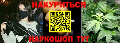 героин Обнинск