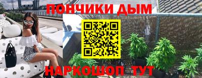 героин Обнинск