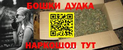 спиды Нягань