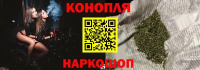 героин Обнинск
