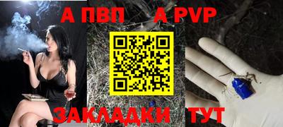 спиды Нягань