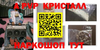 ГАЛЛЮЦИНОГЕННЫЕ ГРИБЫ Обь