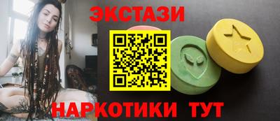 героин Обнинск