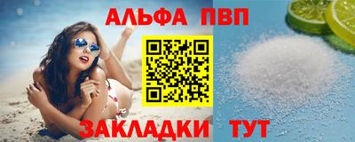 спиды Нягань