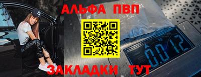 героин Обнинск