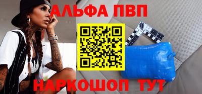 спиды Нягань