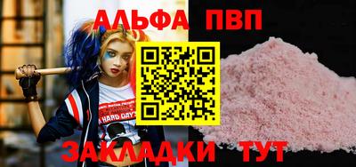 ГАЛЛЮЦИНОГЕННЫЕ ГРИБЫ Обь