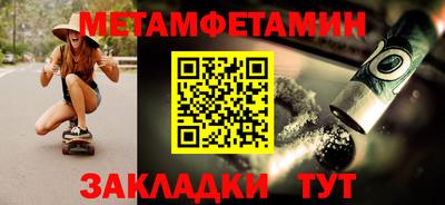 ГАЛЛЮЦИНОГЕННЫЕ ГРИБЫ Обь