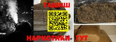ГАЛЛЮЦИНОГЕННЫЕ ГРИБЫ Обь