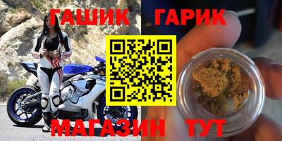 ГАЛЛЮЦИНОГЕННЫЕ ГРИБЫ Обь