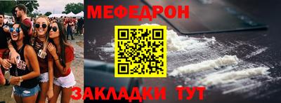 ГАЛЛЮЦИНОГЕННЫЕ ГРИБЫ Обь