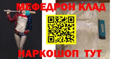 героин Обнинск