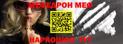 героин Обнинск